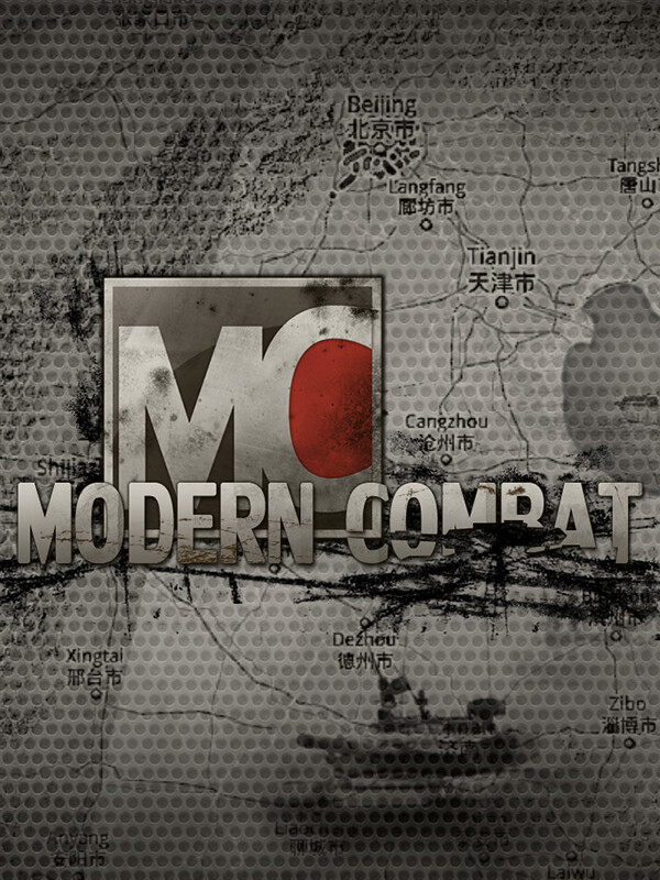 Company of Heroes: Modern Combat