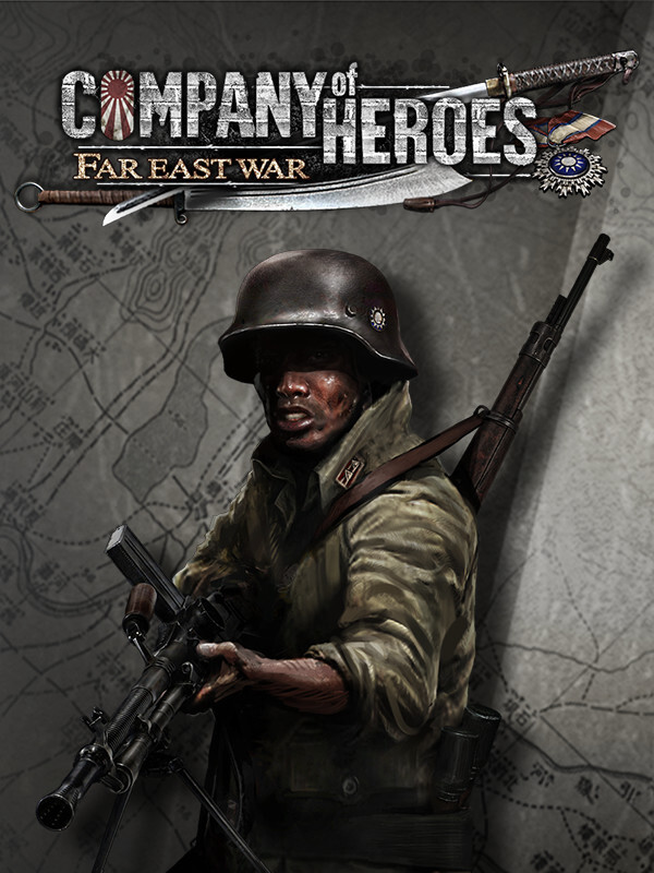 Company of Heroes: Far East War